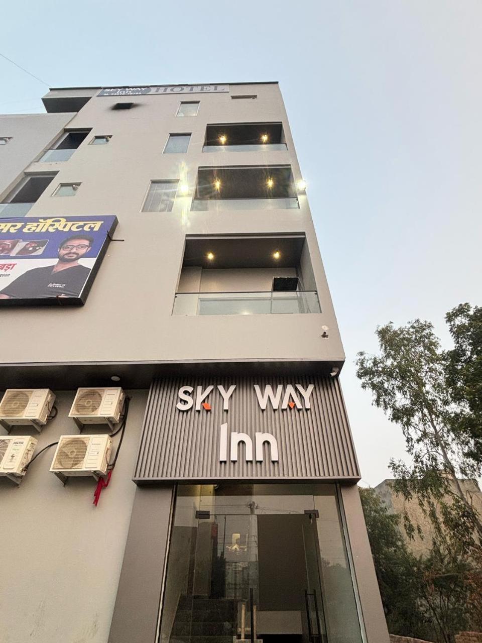 Hotel Sky Way Inn Hisār Екстериор снимка